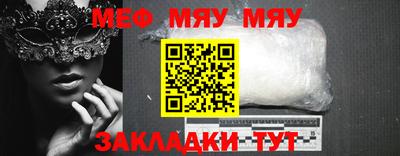 кокаин VHQ Кумертау