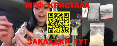кокаин VHQ Кумертау