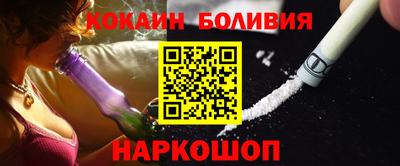 дживик Кулебаки