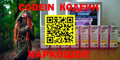 дживик Кулебаки