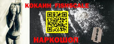 дживик Кулебаки