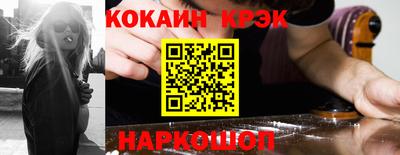 дживик Кулебаки