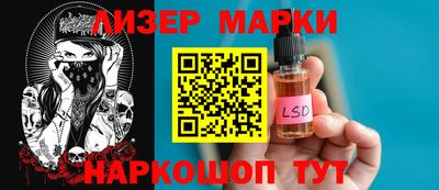 дживик Кулебаки