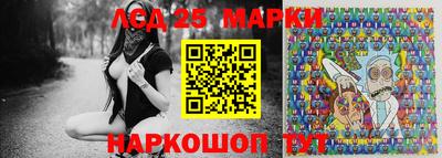 мефедрон Кунгур