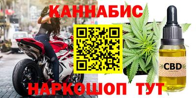 дживик Кулебаки