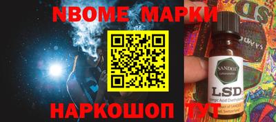 кокаин VHQ Кумертау