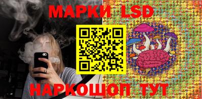 мефедрон Кунгур