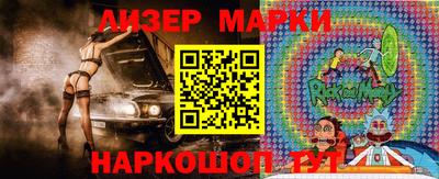 кокаин VHQ Кумертау