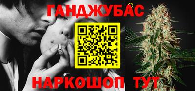 эйфоретик Анжеро-Судженск
