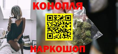 мефедрон Кунгур