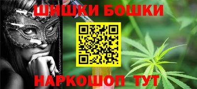 кокаин VHQ Кумертау