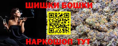 мефедрон Кунгур