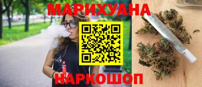 мефедрон Кунгур
