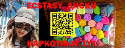 кокаин VHQ Кумертау