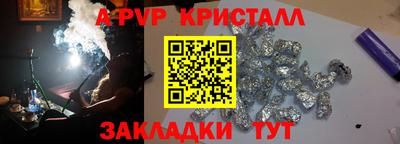 кокаин VHQ Кумертау