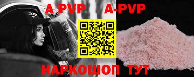 кокаин VHQ Кумертау