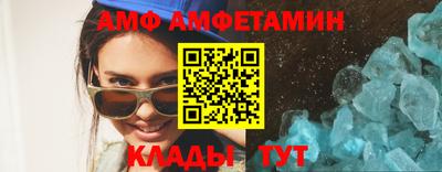 дживик Кулебаки