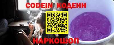 дживик Кулебаки