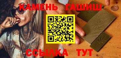 мефедрон Кунгур