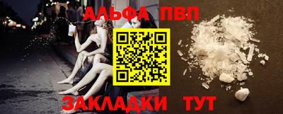 дживик Кулебаки