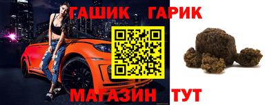 мефедрон Кунгур