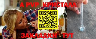 кокаин VHQ Кумертау