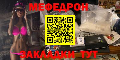 кокаин VHQ Кумертау