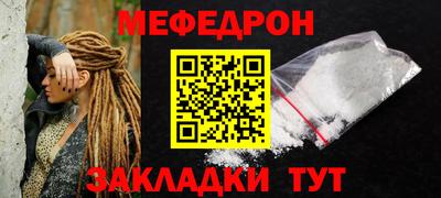 кокаин VHQ Кумертау