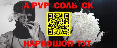 дживик Кулебаки